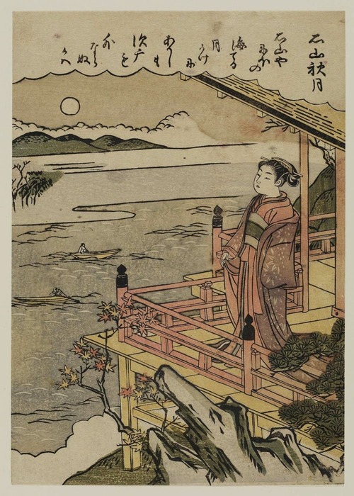 Otsukimi Chakai - Una ceremonia de té para ver la luna.
Mañana es luna llena. Siempre una fecha especial, hasta ahora me entero que en Japón existe una celebración con té alrededor de ella. Se escriben y se leen poemas (haikus), se escucha música, se toma té y se admira el misticismo de la luna.
Otsukimi, ver la luna, es especialmente importante durante el otoño, cuando la luna es más brillante.
Moon flowers dimly white
In fading light
How pure the moon rises
            Shimagi Akahiko (1876-1926)
Gracias a Yani por compartirnos este link dónde pueden encontrar más info.
http://1.bp.blogspot.com/-hoDMmsPDd_0/UZ9wCMz67KI/AAAAAAAAAkg/J4DDtr8mGPQ/s1600/sc207645.jpg